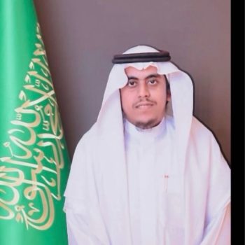 Hazaa Al-Shamrani