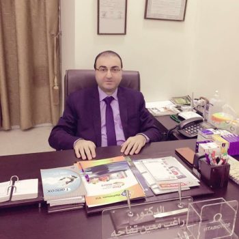 Ragheb Toffaha Ragheb Toffaha