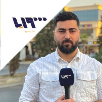 Rodi Ibrahim Rodi Ibrahim