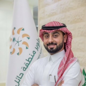 Saleh Al-Nazzal